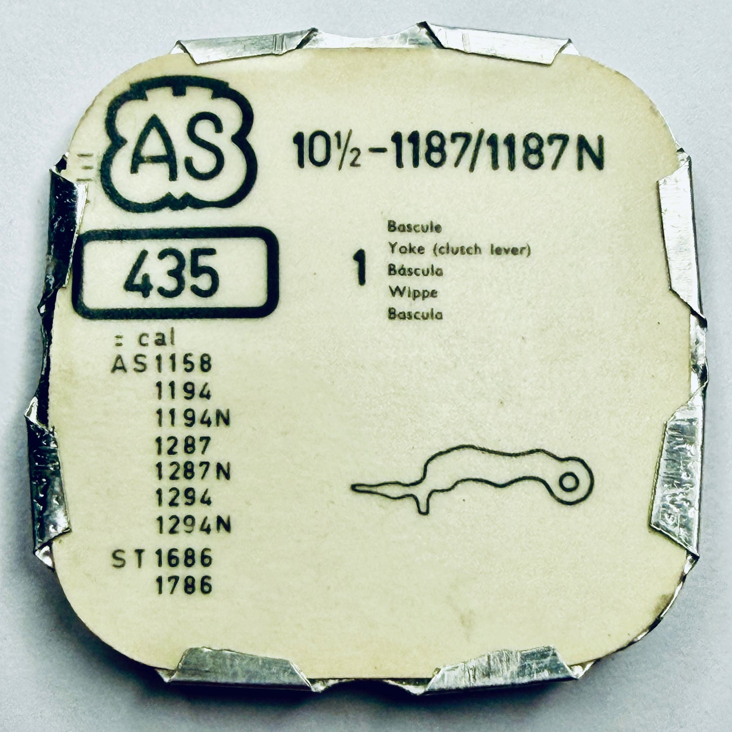 AS 1187 / 1187N – Yoke / Return Bar - 435