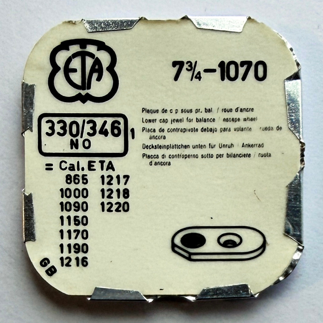 ETA 1070 - Lower Cap Jewel For Balance / Escape Wheel - 330/346 NO