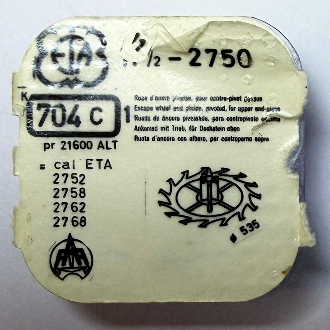 ETA 2750 - Escape Wheel & Pinion - 704 C