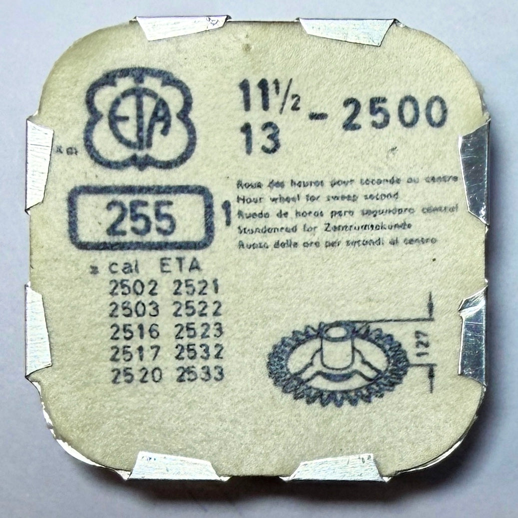 ETA 2500 - Hour Wheel, Height 1.27mm - 255