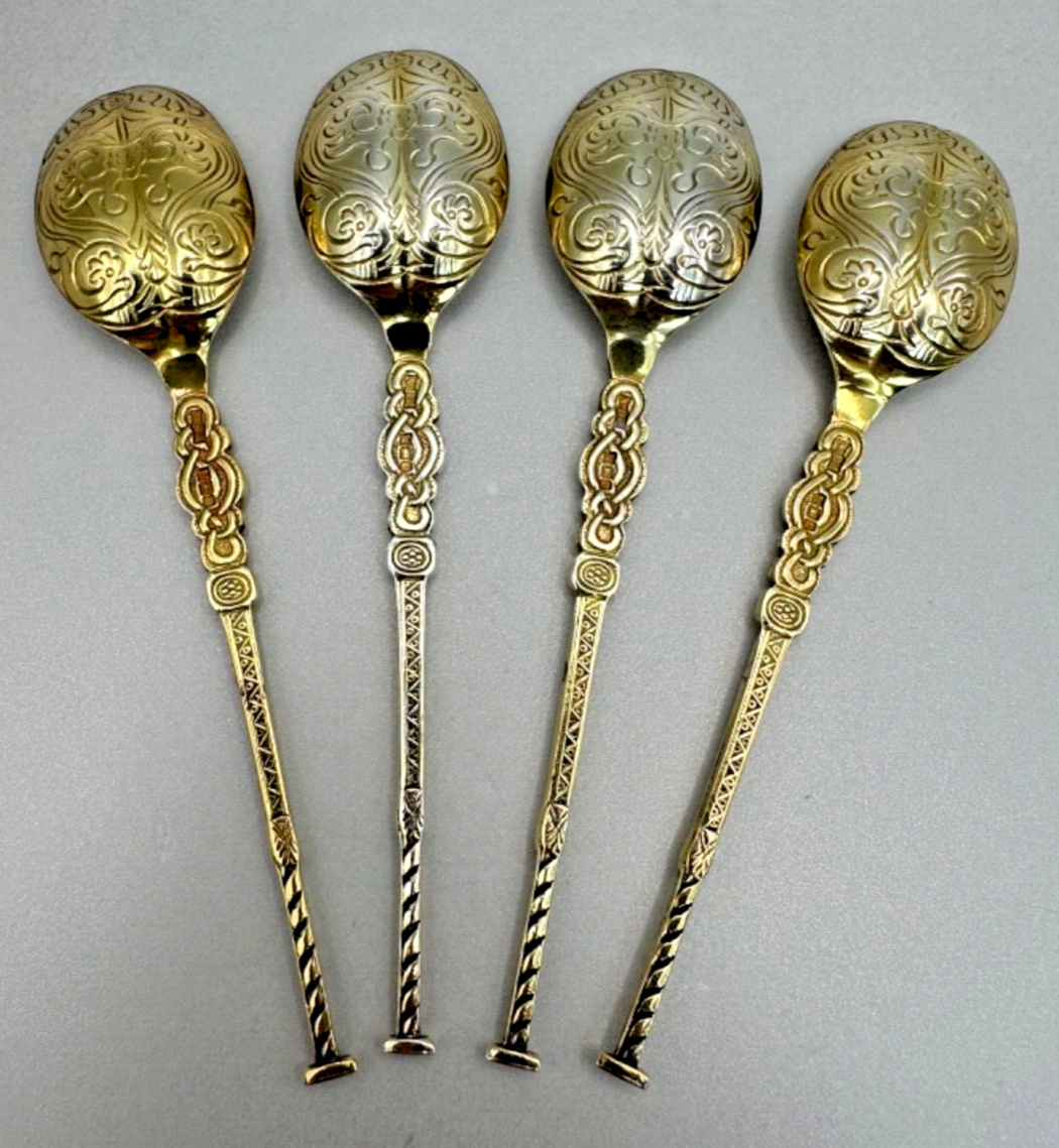 4x Silver Gilt Teaspoons by S.J. Rose & Son, Birmingham 1977 – Ornate Design