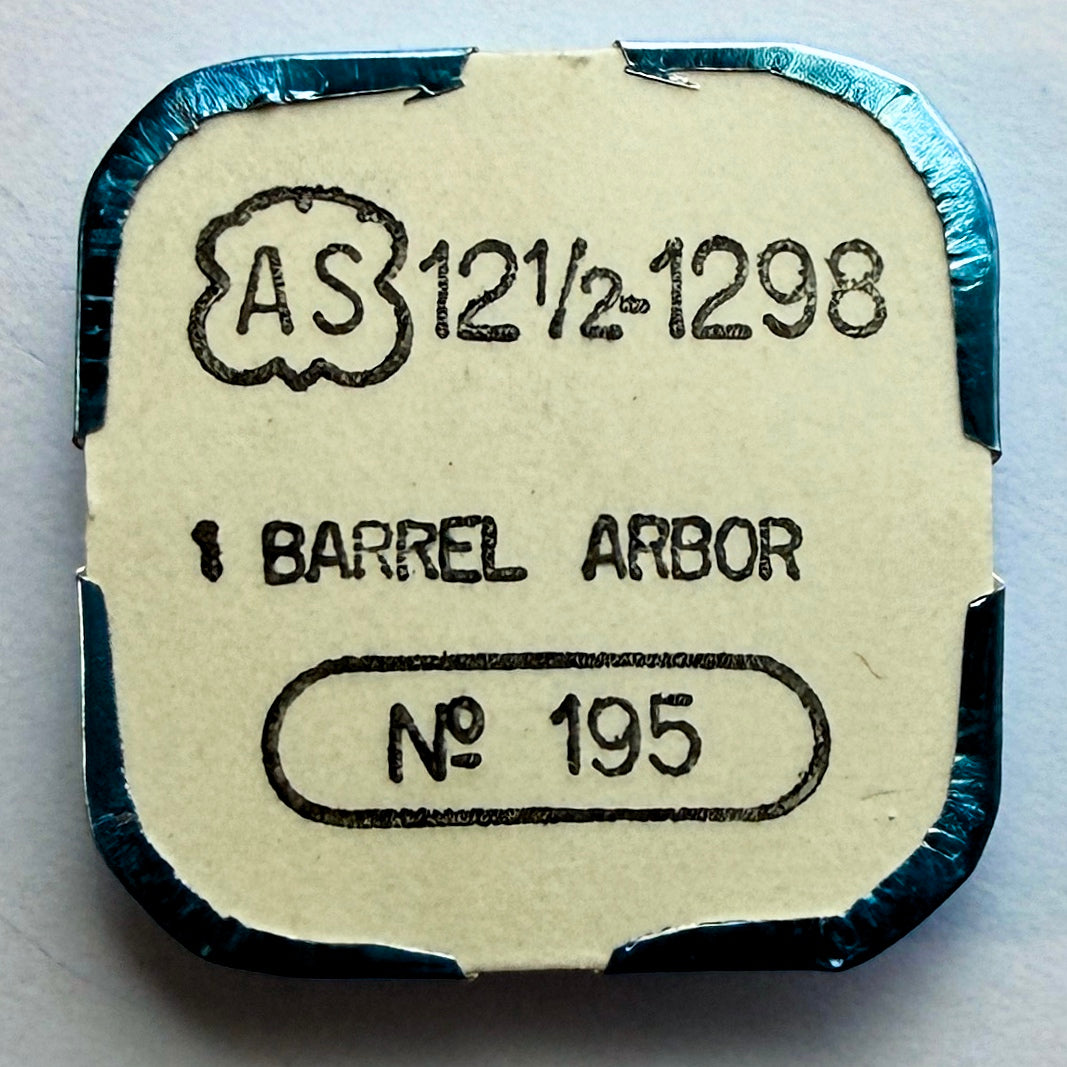 AS 1298 - Barrel Arbor - 195