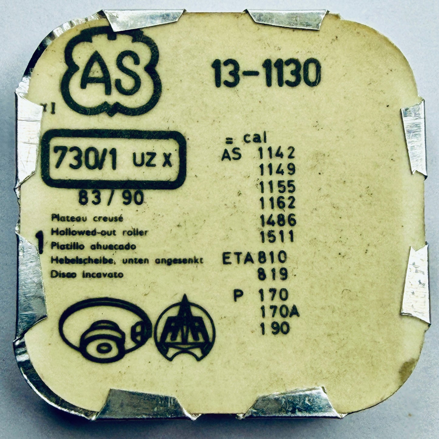 AS 1130 – Hollowed Out Balance Roller - 730/1 UZ X