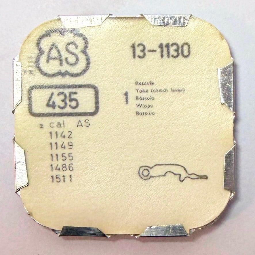 AS 1130 – Yoke / Return Bar - 435