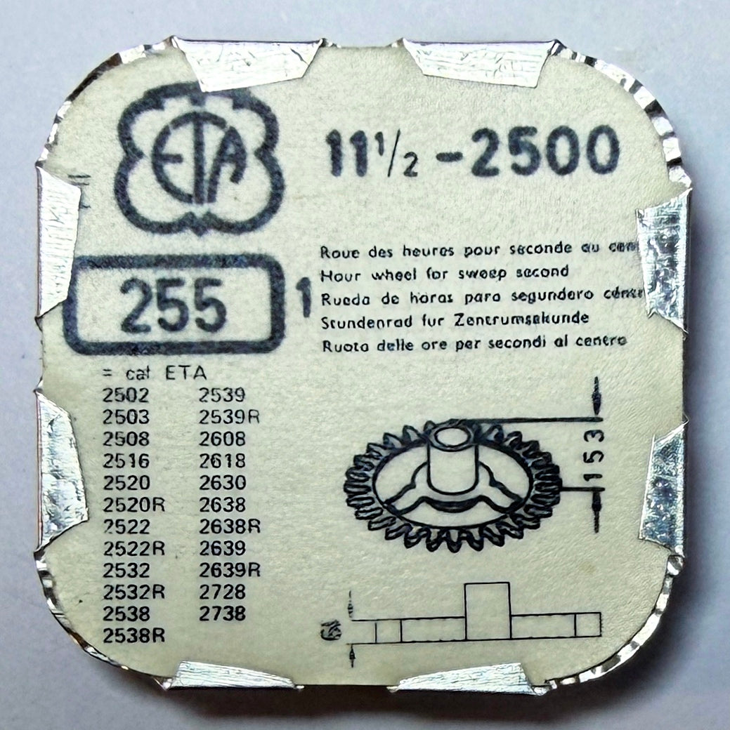 ETA 2500 - Hour Wheel, Height 1.53mm - 255