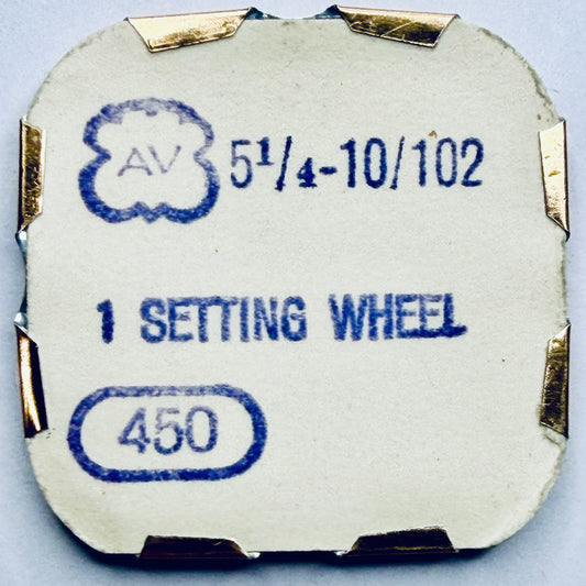 Aurore-Villeret AV 10 / 102 – Setting Wheel - 450