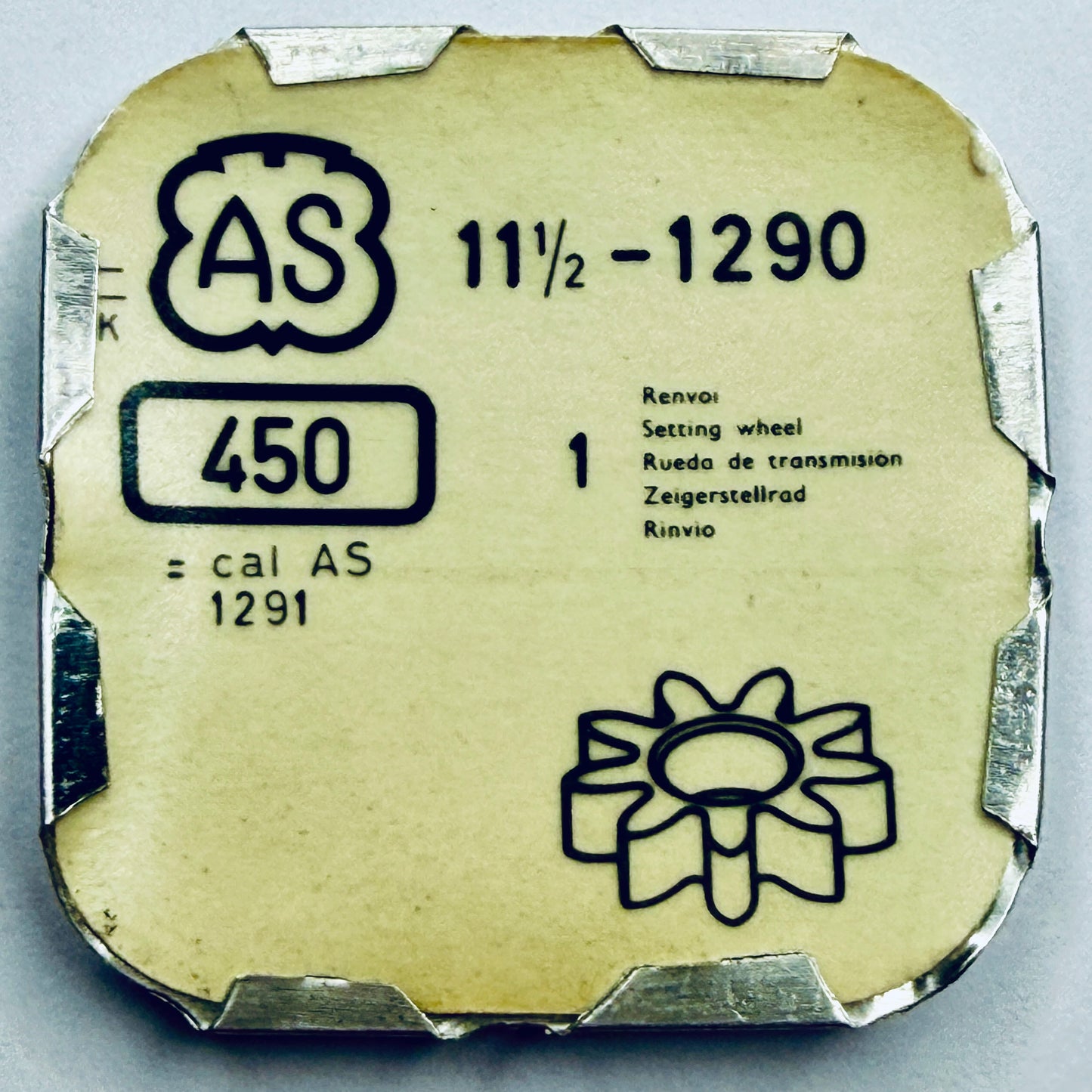 AS 1290 – Setting Wheel - 450