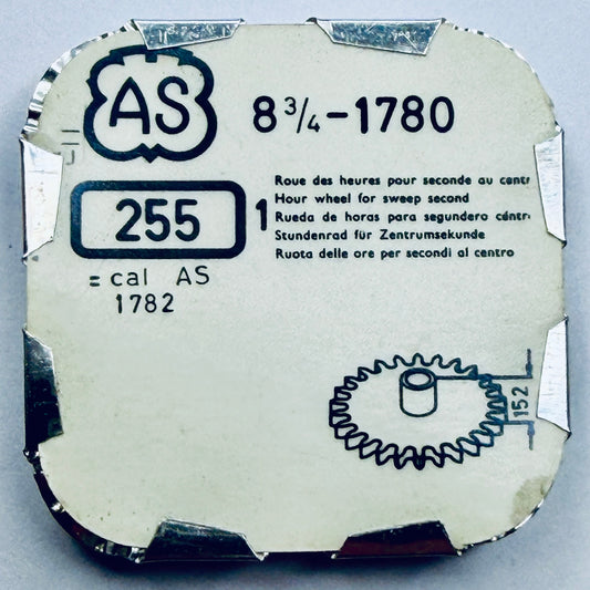 AS 1780 – Hour Wheel, Height 1.52mm - 255