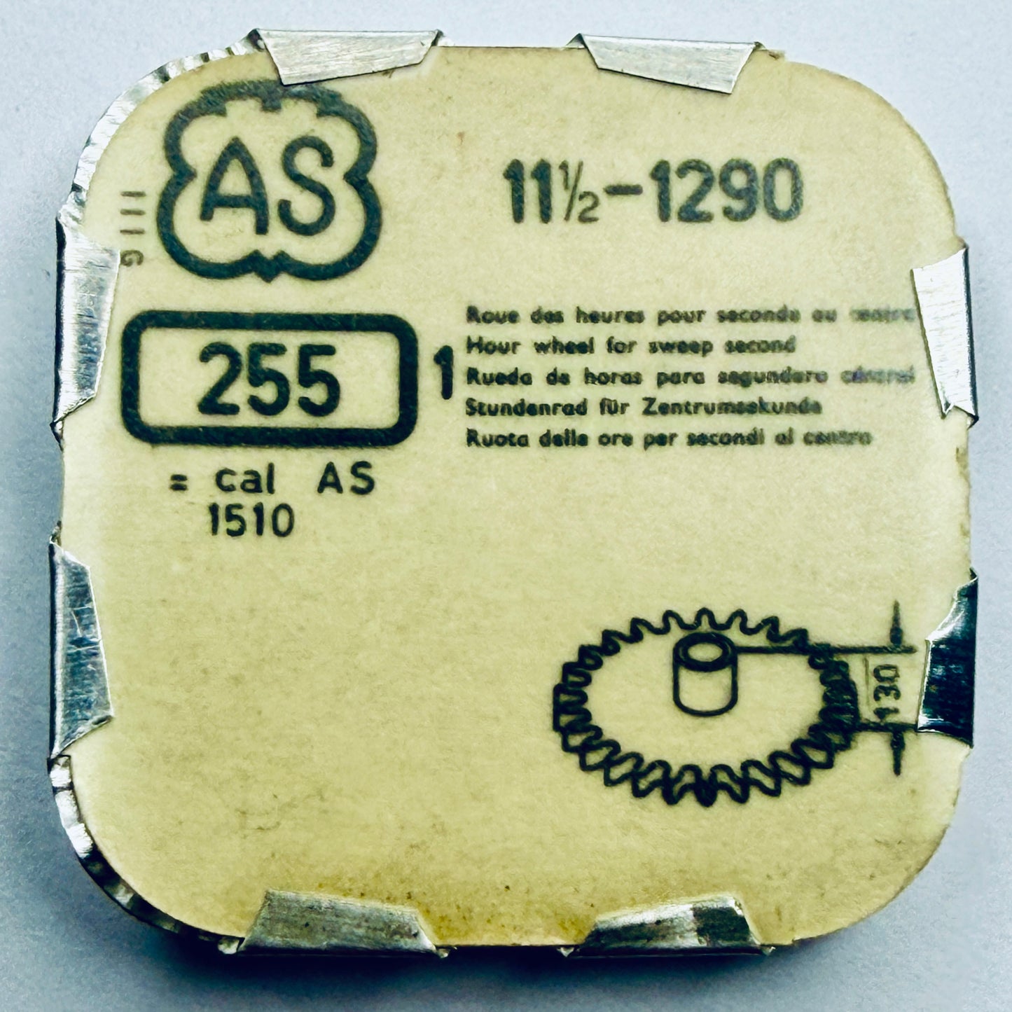 AS 1290 – Hour Wheel, Height 1.30mm - 255