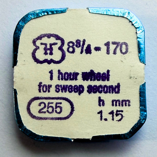 FHF 170 - Hour Wheel, Height 1.15mm - 255
