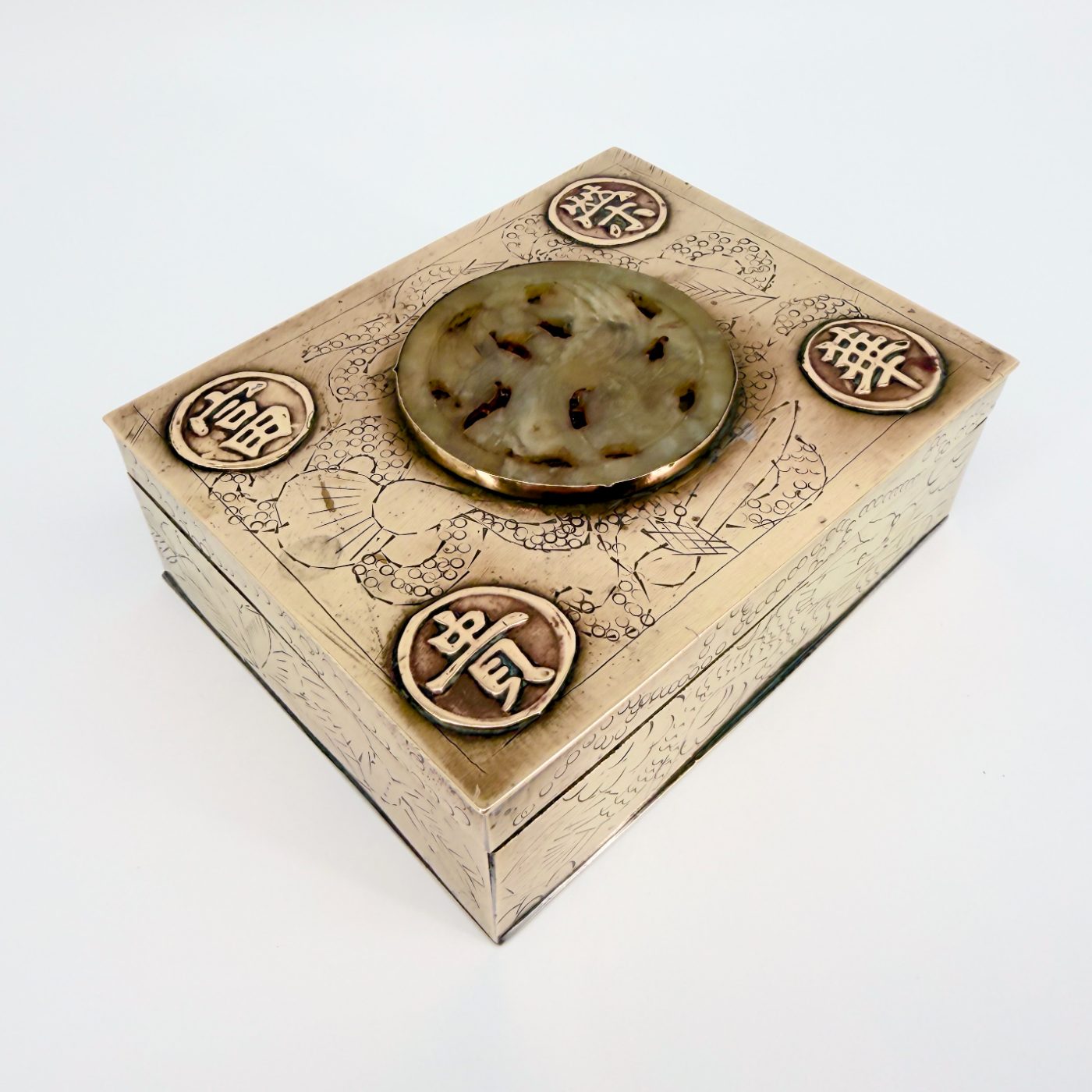 Antique Chinese Brass Box with Carved Stone Inlay and Wood Lining - image 9