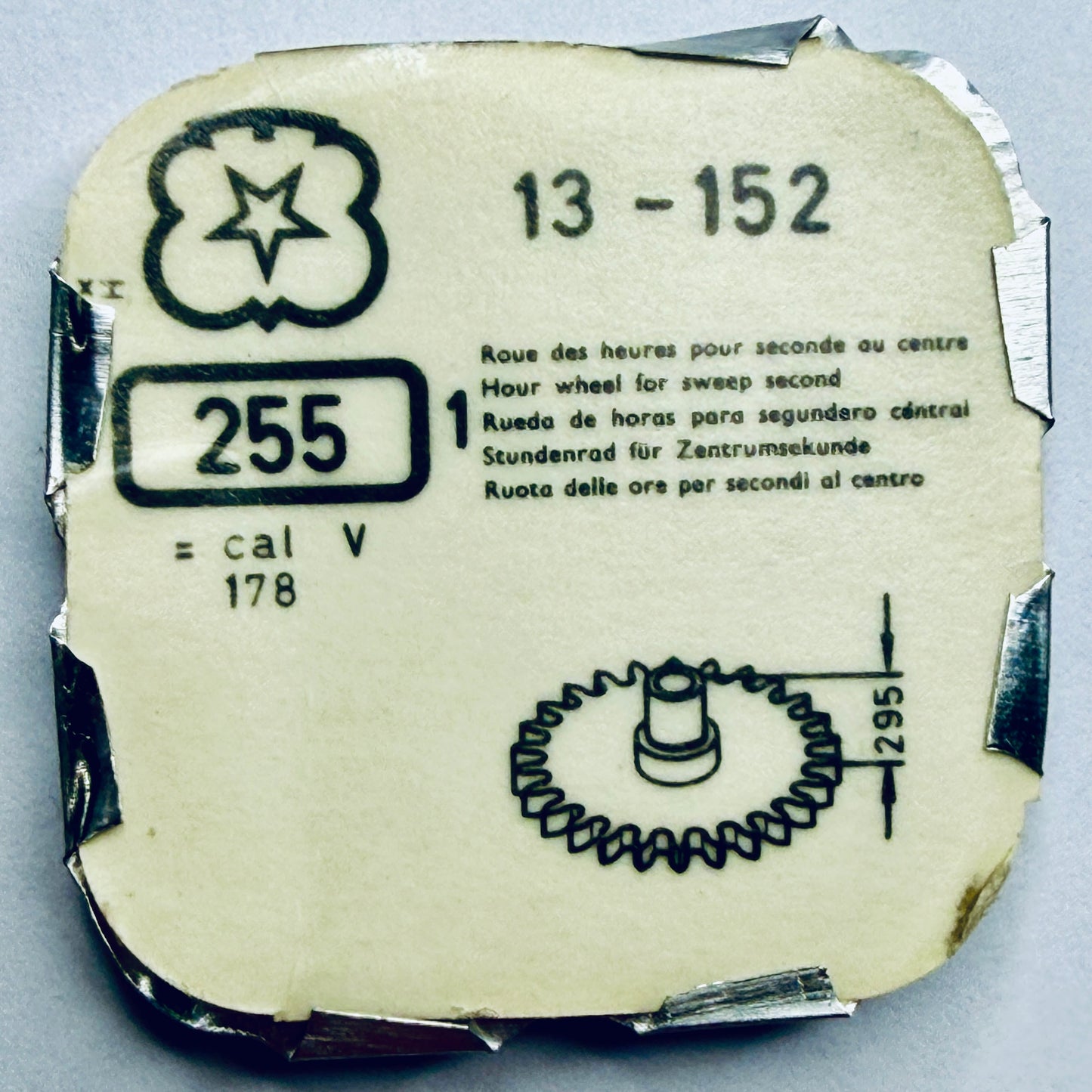 Venus 152 – Hour Wheel, Height 2.95mm - 255