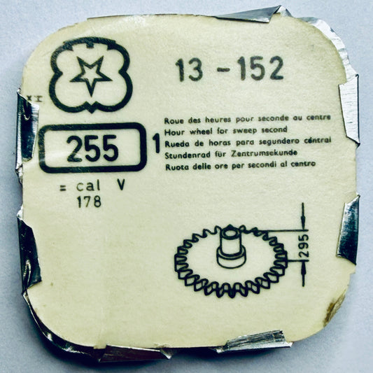 Venus 152 – Hour Wheel, Height 2.95mm - 255