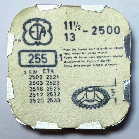 ETA 2500 - Hour Wheel, Height 1.27mm - 255