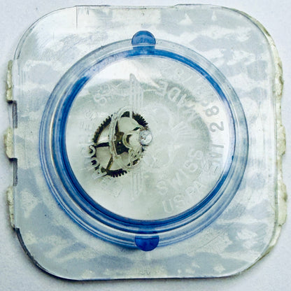 AS 1635 – Third Wheel - 210