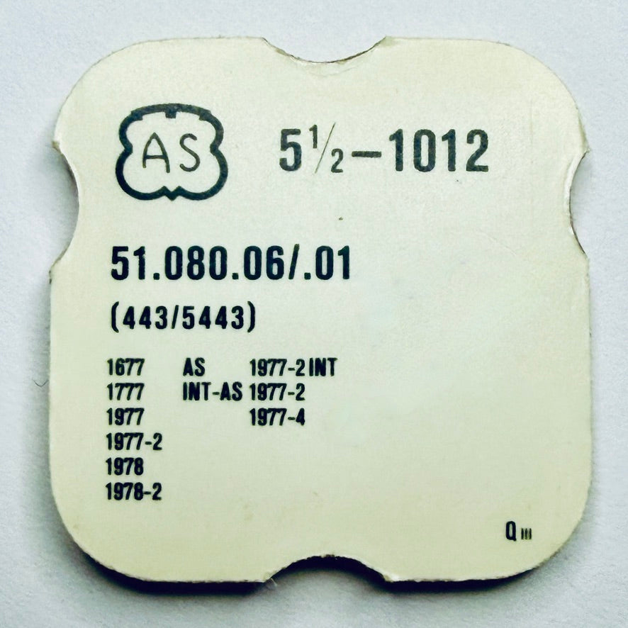 AS 1012 – Setting Lever & Screw (51.080.06/.01 / 443 / 5443)