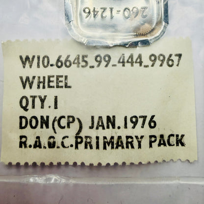 Omega 260 – Minute Wheel (1246 / 260-1246)