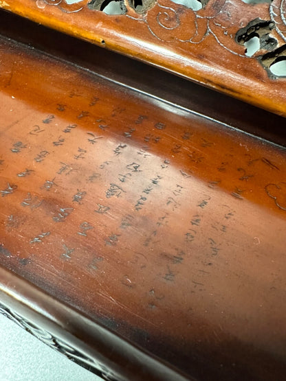 Antique Carved Resin Decorative Box