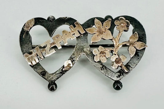 Antique Silver Mizpah Brooch – Birmingham 1922, Richard John Wakefield