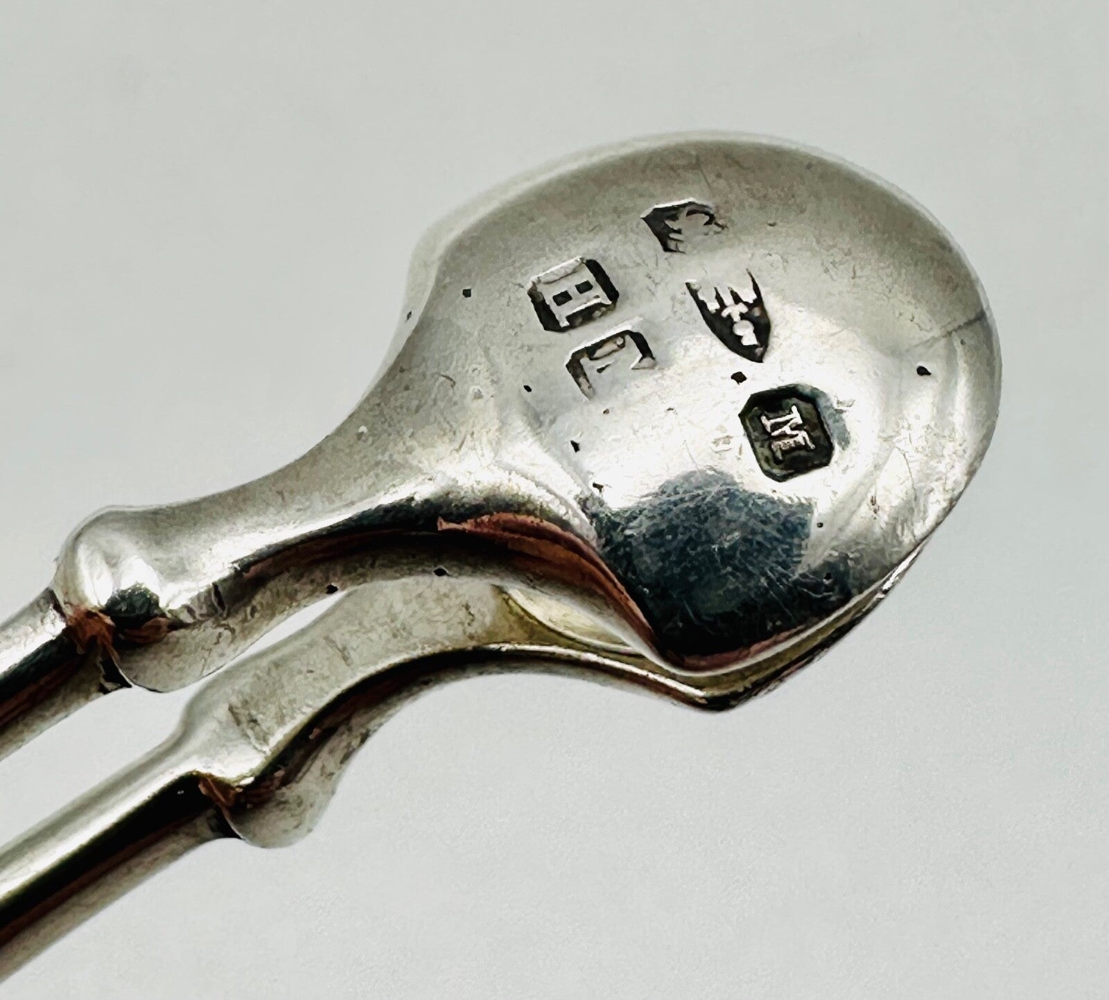 Antique Silver Sugar Nips – Chester 1895 by Henry Matthews – Excellent Condition