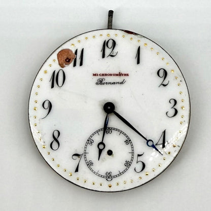 Antique Swiss Pocket Watch Movement – Mi-Chronomètre – c. Early 20th C - Working