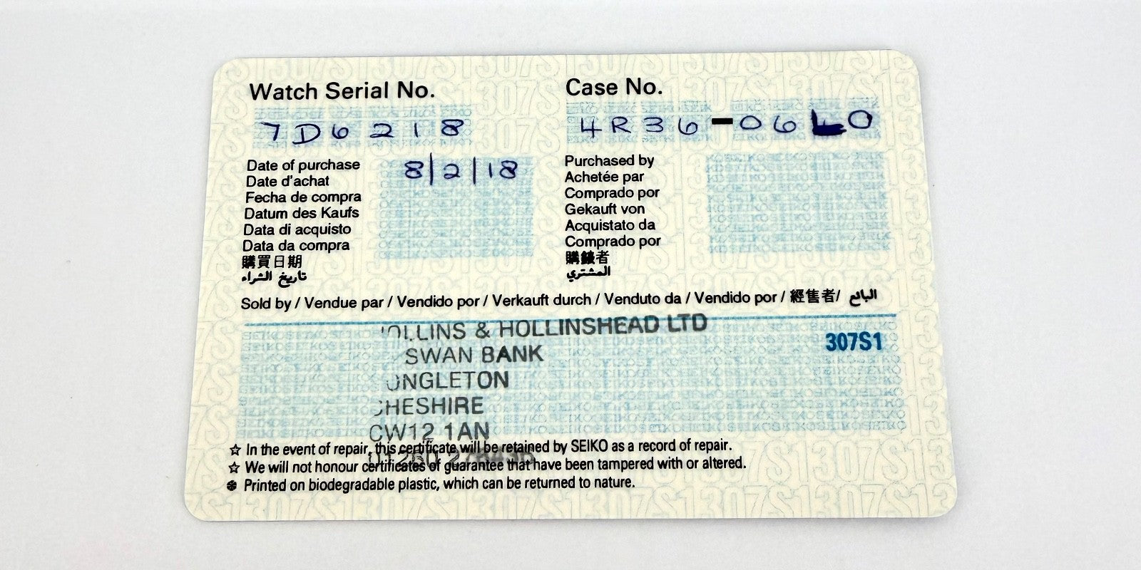 Seiko Prospex Limited Edition “Ninja Turtle” Automatic Diver SRPC49K1