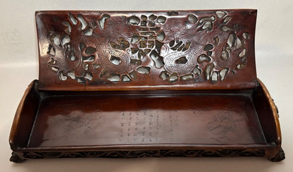 Antique Carved Resin Decorative Box