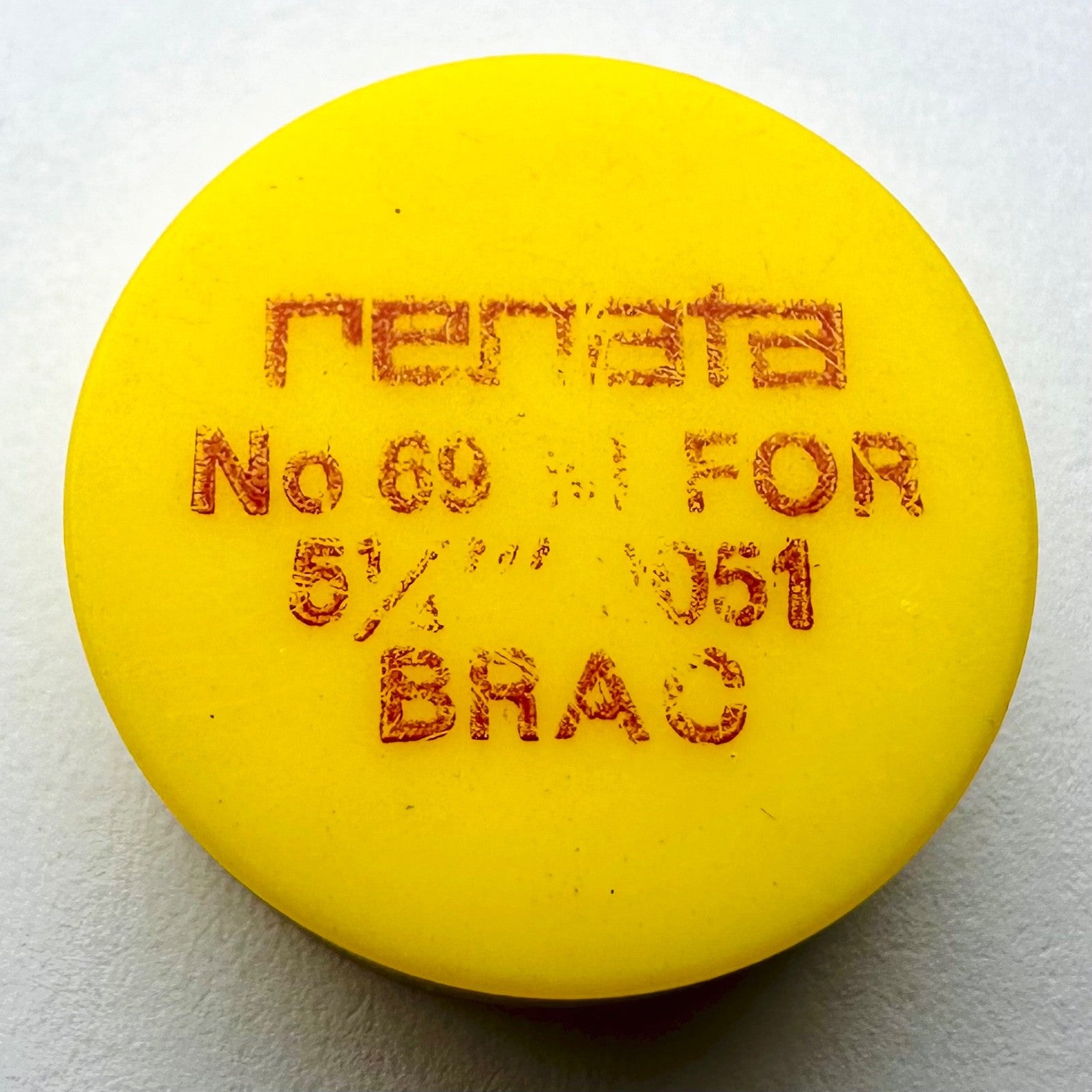 Renata Balance Wheel & Hairspring – For BRAC 2051 (5¼´´´)