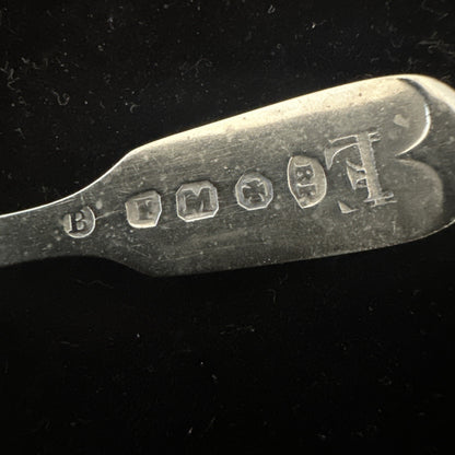 Antique Silver Plate Salt Spoon