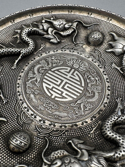 Antique-Inspired Chinese Dragon White Metal Plate with Coin, 101mm Diameter