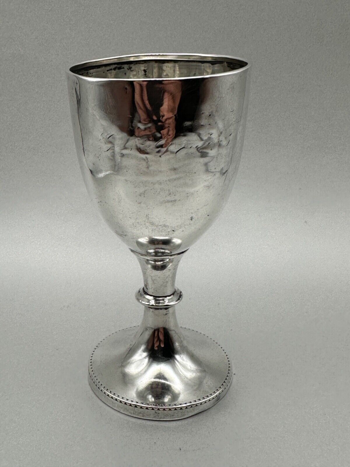 Antique Silver Trophy - Birmingham 1923 Joseph Gloster