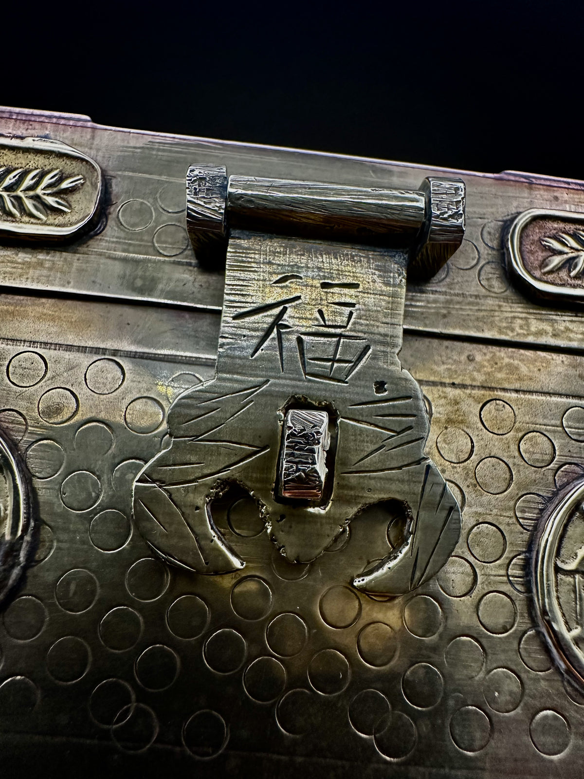 Antique Chinese Brass Box