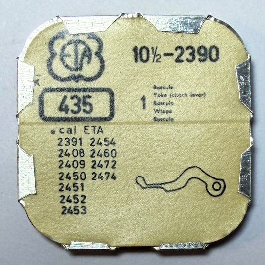 ETA 2390 - Yoke Clutch Lever - 435