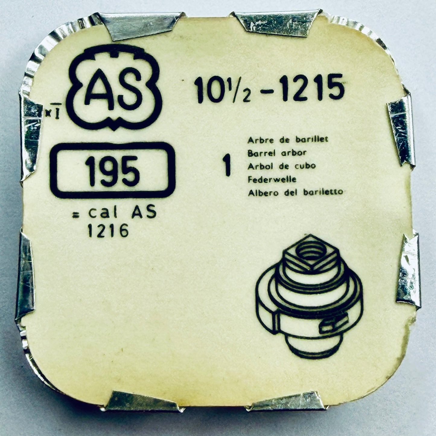 AS 1215 – Barrel Arbor - 195