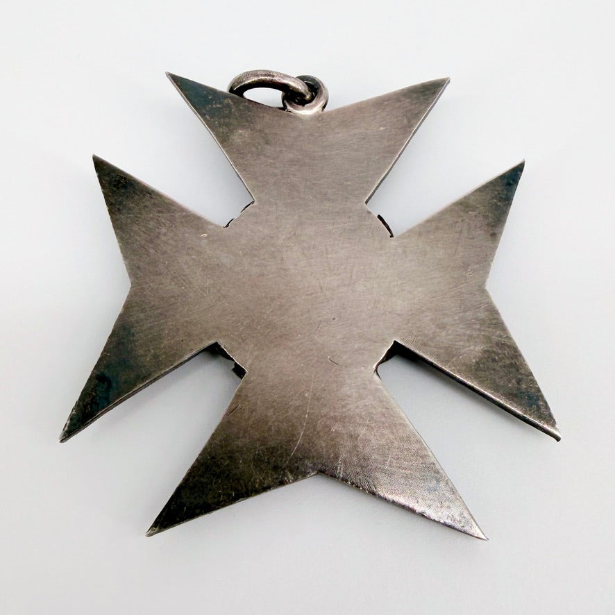 Victorian National Physical Recreation Society (NPRS) Shield Medal 1887