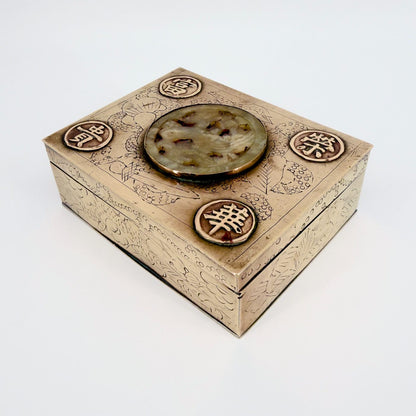 Antique Chinese Brass Box with Carved Stone Inlay and Wood Lining - image 8