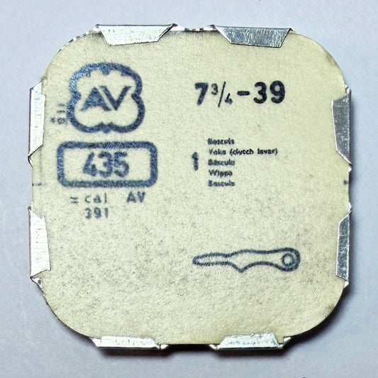 Aurore-Villeret AV 39 - Yoke / Return Bar - 435