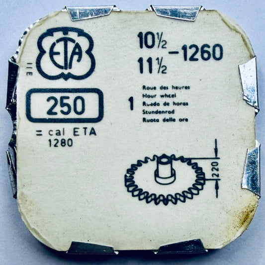 ETA 1260 – Hour Wheel, Height 2.20mm - 250
