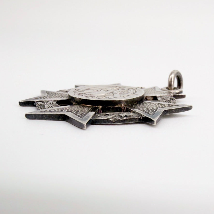 Victorian Sporting Cross Medal – 2nd Prize Handicap Race – W. Jones