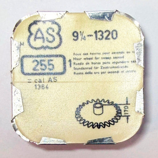 AS 1320 – Hour Wheel, Height 1.70mm - 255