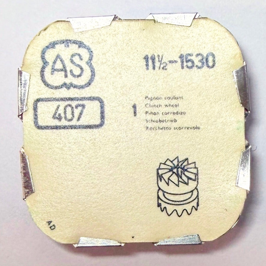 AS 1530 – Clutch Wheel - 407