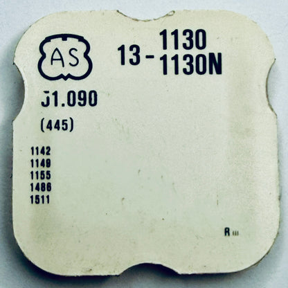 AS 1130 / 1130N – Setting Lever Spring - 51.090 (445)