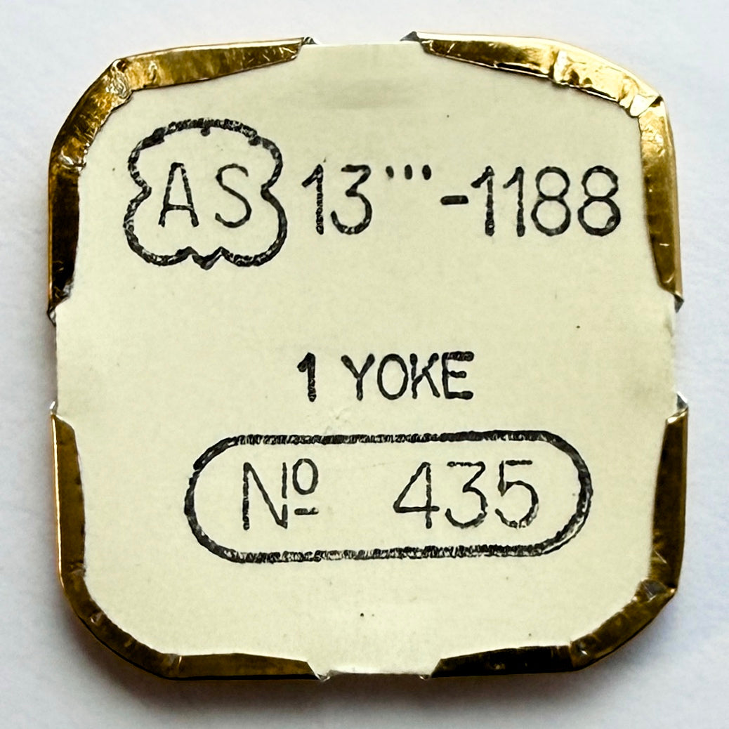 AS 1188 - Yoke / Return Bar - 435