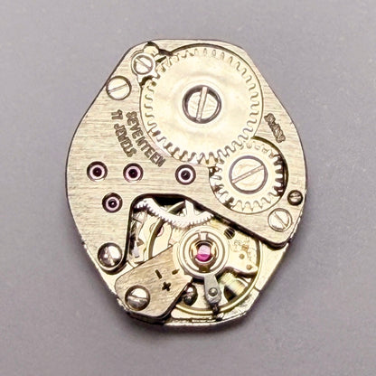 FHF ST 69-21 "Everite" Watch Movement - 17 Jewels - Working