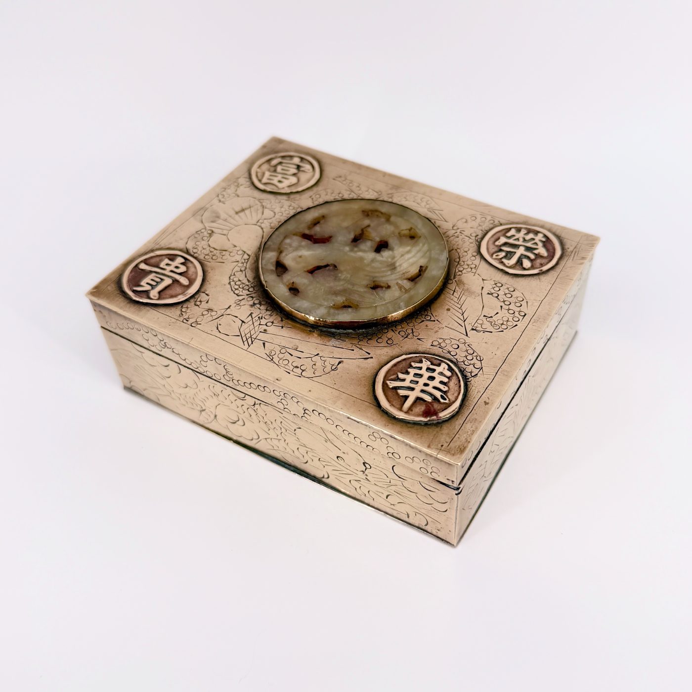 Antique Chinese Brass Box with Carved Stone Inlay and Wood Lining - image 1