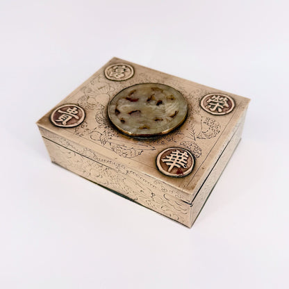 Antique Chinese Brass Box with Carved Stone Inlay and Wood Lining - image 1