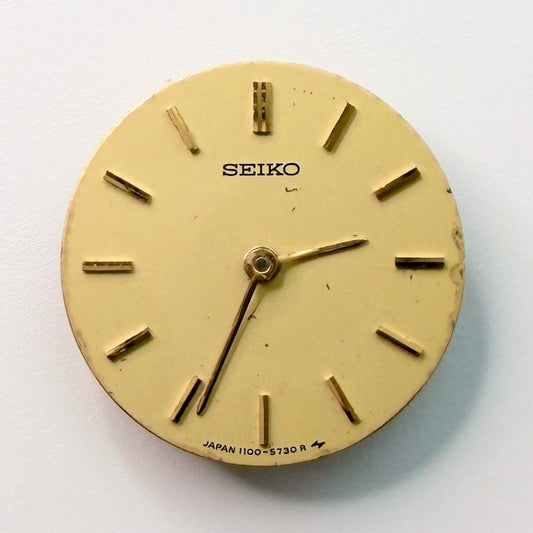 Seiko 11A Watch Movement – 15.6 x 12.9mm, 17 Jewels, Balance Fault, For Spares o - image 2