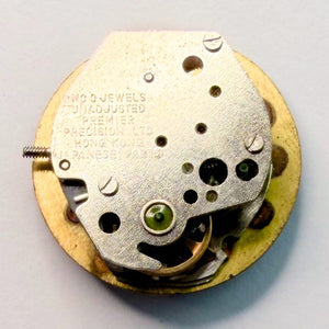 Anker Premier Precision Ltd. Watch Movement 18.5 x 15mm – For Spares or Repair